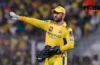 IPL में अब नई टीम के लिए खेलेंगे धोनी, CSK के साथ खराब हुआ रिश्ता? IPL 2026 से बाहर होने के बाद बड़ा दावा