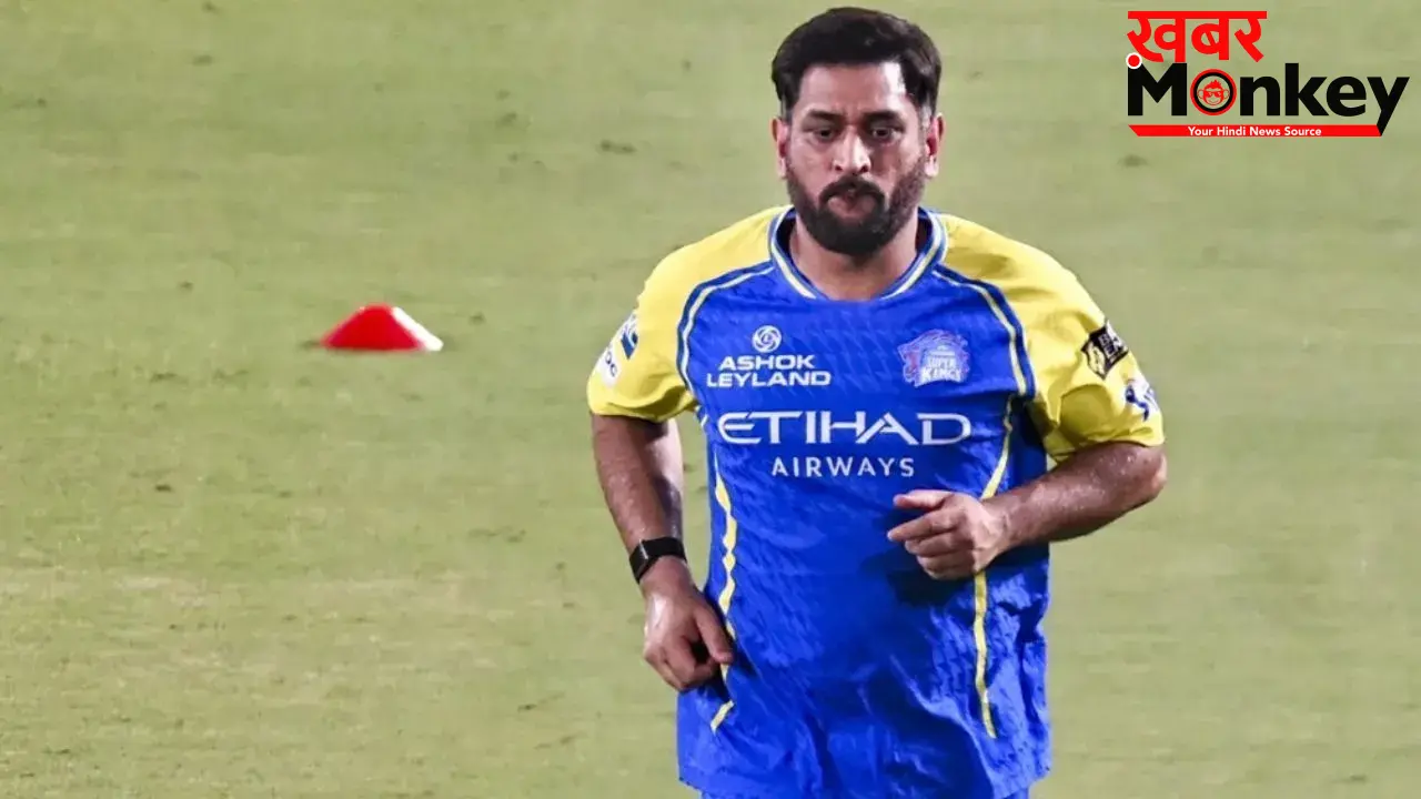 SRH के खिलाफ चेपॉक में आखिरी बार दिखेंगे MS Dhoni? अश्विन के बयान ने बढ़ाई फैंस की धड़कनें, खेल जगत में खलबली