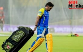 क्या एमएस धोनी अपना आखिरी IPL मैच खेल चुके? गुजरात टाइटंस के खिलाफ मैच से पहले चेन्नई सुपर किंग्स के पूर्व कप्तान रांची रवाना