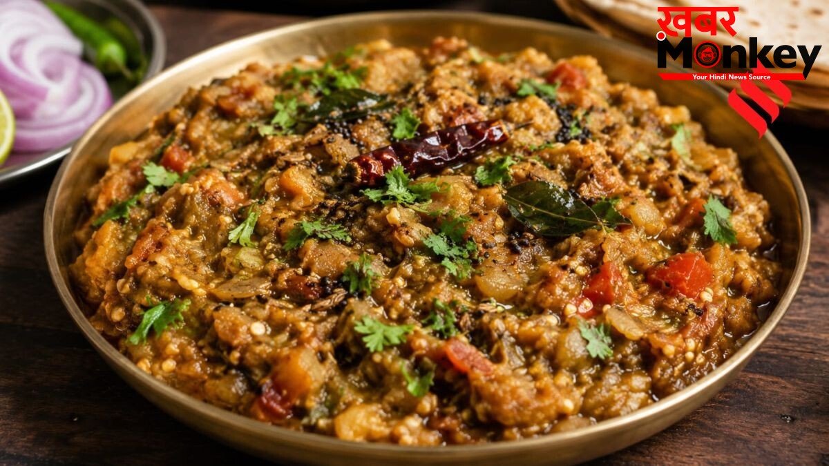 चाहते हैं थोड़ा अलग टेस्ट तो बनाएं महाराष्ट्र स्टाइल में बैंगन का भर्ता, यहां देखें स्वादिष्ट रेसिपी