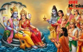 Malmas 2026: शुरू हो चुका है ‘मलमास’ 2026, इन वस्तुओं के दान से मिलेगा महापुण्य, सुख-समृद्धि के बनेंगे योग