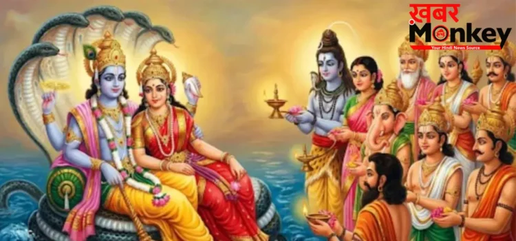 Malmas 2026: शुरू हो चुका है ‘मलमास’ 2026, इन वस्तुओं के दान से मिलेगा महापुण्य, सुख-समृद्धि के बनेंगे योग