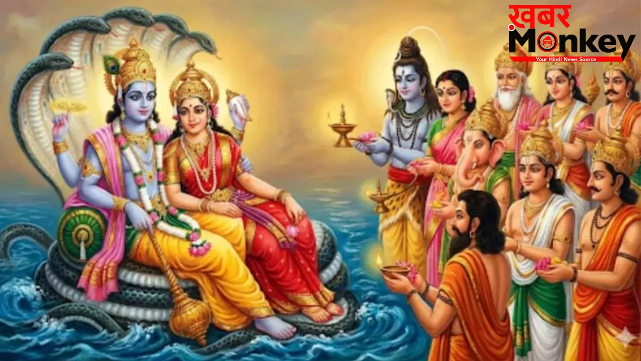 Malmas 2026: शुरू हो चुका है ‘मलमास’ 2026, इन वस्तुओं के दान से मिलेगा महापुण्य, सुख-समृद्धि के बनेंगे योग