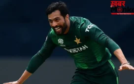 एक झटके बदल गई Mohammad Amir की किस्मत, जानिए कैसे अब इस PAK स्टार का IPL में खेलने का सपना हो सकता है पूरा?