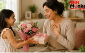 Mother’s Day पर मां को दें गुड हेल्थ के ये अनोखे तोहफ़े, जो मां ने सोचा न होगा!