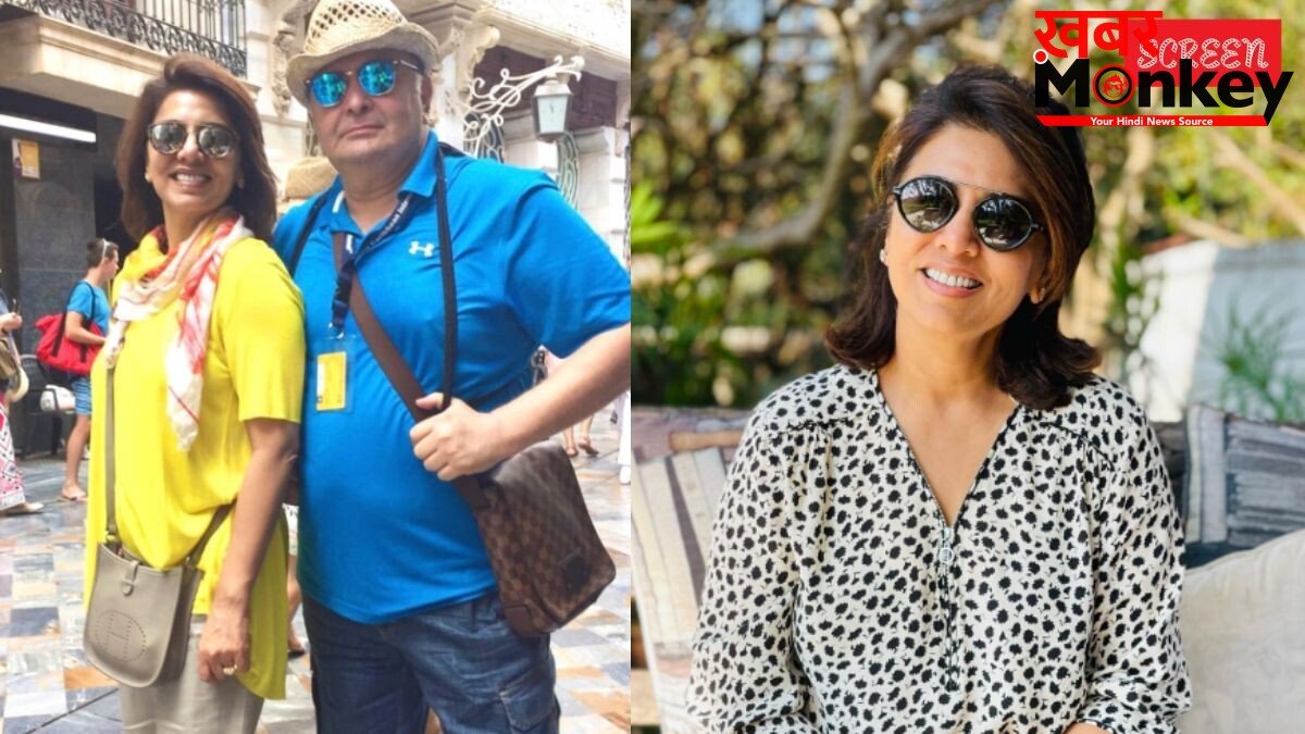 ऋषि कपूर के निधन के बाद नीतू कपूर को लग गई थी शराब की लत, घर पर भी लगने लगा था डर