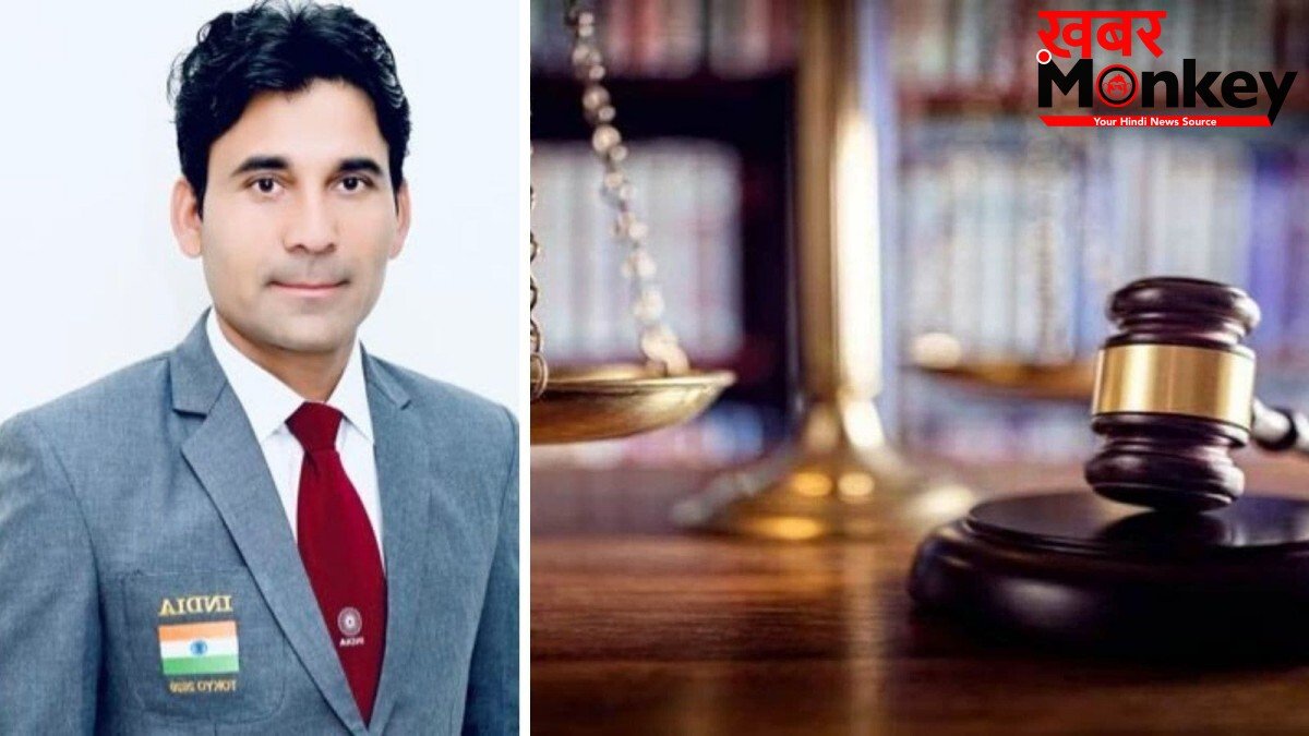 राष्ट्रीय स्तर के तीरंदाजी कोच कुलदीप वेदवान को POCSO मामले में 5 साल की सजा, नाबालिग खिलाड़ी से यौन उत्पीड़न का दोषी करार