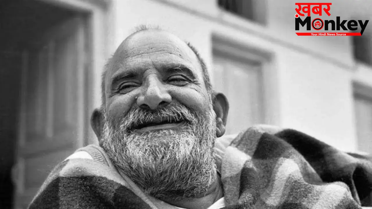 Neem Karoli Baba: नीम करोली बाबा के इन उपदेशों को अपनाने से मिलेगा सुकून, बदल जाएगा आपका जीवन
