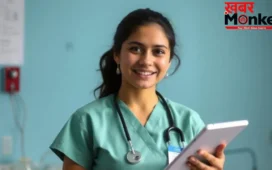 International Nurses Day 2026: क्या है इस साल के नर्स डे का थीम, हेल्थकेयर में नर्से निभाती है स्ट्रांग पिलर