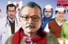 25 साल बाद लौट रहा है पंकज कपूर का ‘ऑफिस-ऑफिस’ सीरियल, जानें कौन-कौन होगा सीक्वल का हिस्सा 25 साल बाद लौट रहा है पंकज कपूर का ‘ऑफिस-ऑफिस’ सीरियल, जानें कौन-कौन होगा सीक्वल का हिस्सा