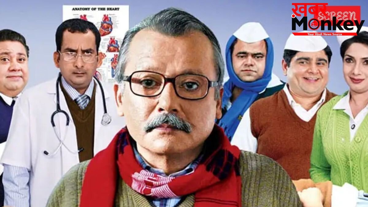 25 साल बाद लौट रहा है पंकज कपूर का ‘ऑफिस-ऑफिस’ सीरियल, जानें कौन-कौन होगा सीक्वल का हिस्सा