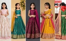 फेंकने से पहले यहां देख लें आइडिया, पुरानी सूट-साड़ी से बेटी के लिए बनवाएं 5 तरह का स्टाइलिश लहंगा