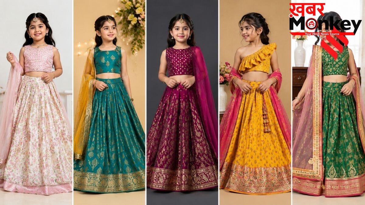 फेंकने से पहले यहां देख लें आइडिया, पुरानी सूट-साड़ी से बेटी के लिए बनवाएं 5 तरह का स्टाइलिश लहंगा