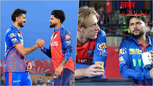 PBKS vs DC में स्पिनर्स ने नहीं फेंकी एक भी गेंद, IPL इतिहास में फिर दोहराया गया अनोखा रिकॉर्ड