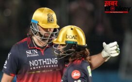 RCB ने बनाया प्लेऑफ इतिहास का सबसे बड़ा स्कोर, धर्मशाला में जमकर हुई GT बॉलर्स की पिटाई