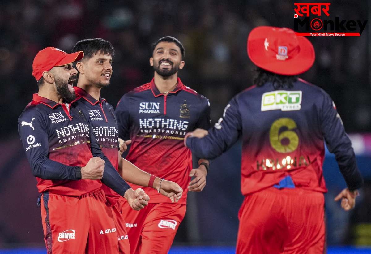 RCB दूसरा IPL खिताब जीतने से सिर्फ एक कदम दूर, GT को हराकर फाइनल में मारी धमाकेदार एंट्री