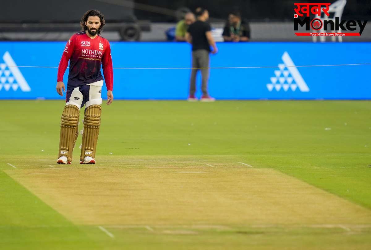 RCB vs GT फाइनल मैच में हुई बारिश तो कौन बनेगा चैंपियन? जानें क्या कहते हैं IPL के नियम