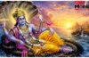 Padmini Ekadashi Katha: अधिक मास की पद्मिनी एकादशी पूजा में ज़रूर करें इस कथा का पाठ, जानिए क्या है इसकी महिमा