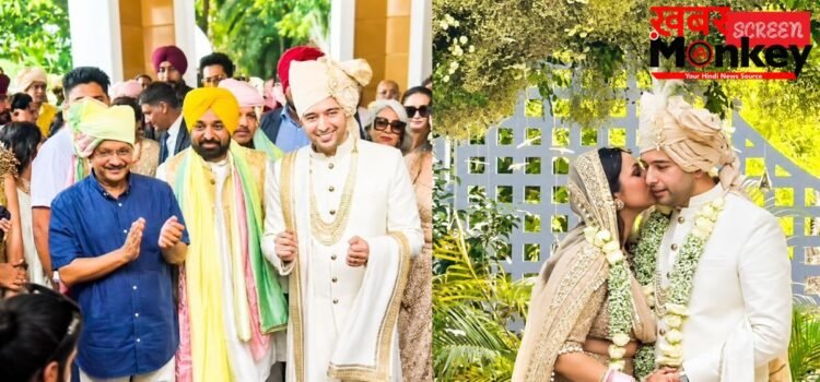 परिणीति चोपड़ा-राघव राघव चड्ढा की शादी में परिवार की तरह थे अरविंद केजरीवाल, दूल्हे को कंधे पर लाए थे मंडप