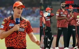 IPL 2026 से बाहर होने के बाद भड़के पैट कमिंस, बताया उस 1 खिलाड़ी का नाम जिसकी वजह से SRH को मिली शर्मनाक हार