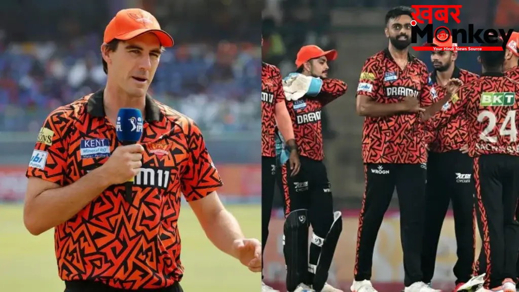 IPL 2026 से बाहर होने के बाद भड़के पैट कमिंस, बताया उस 1 खिलाड़ी का नाम जिसकी वजह से SRH को मिली शर्मनाक हार