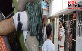 जमीन विवाद को लेकर को जमकर हंगामा, डेंटल डॉक्टर ने कहा- बदमाशों ने की उन पर 3 राउंड फायरिंग
