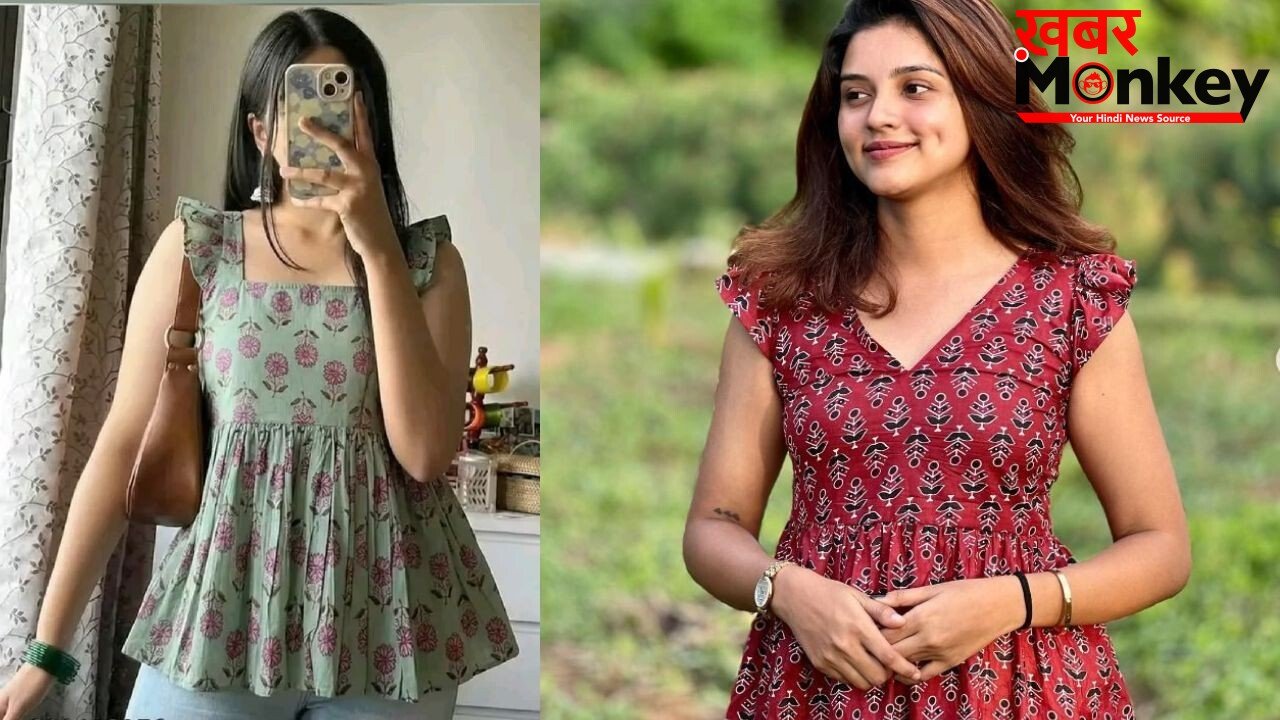 Summer Fashion में ट्रेंड कर रहे हैं Floral Printed Cotton Top, पहनकर मिलेगा स्टाइलिश और कंफर्टेबल लुक
