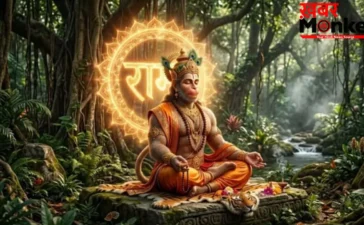 Hanuman Mantra: हनुमान जी के इन चमत्कारिक मंत्रों का करें जप, सारे कष्टों और भय से मिलेगी मुक्ति