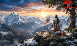 किस दिन रखा जाएगा मई का आखिरी प्रदोष व्रत? जानिए शुभ मुहूर्त से लेकर शिवलिंग पर क्या चढ़ाना रहेगा शुभ