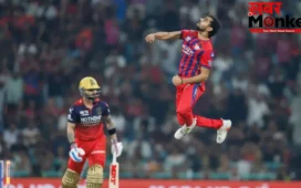 IPL 2026 में 16 विकेट लेकर 24 साल के प्रिंस यादव ने सेलेक्टर्स का जीता दिल, डायरेक्ट वनडे टीम में मिली एंट्री