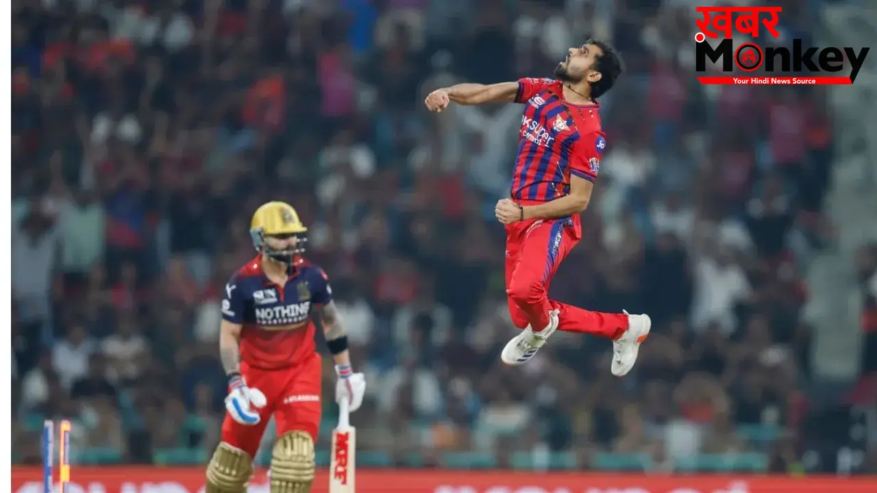 IPL 2026 में 16 विकेट लेकर 24 साल के प्रिंस यादव ने सेलेक्टर्स का जीता दिल, डायरेक्ट वनडे टीम में मिली एंट्री