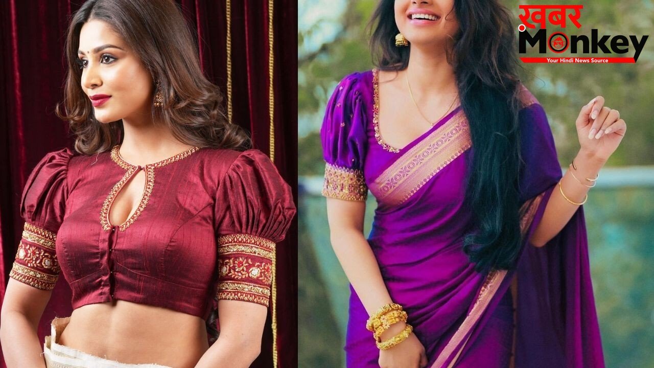 गर्मियों में ट्रेंडी और फैशनेबल लुक के लिए चुनें ब्लाउज के ये 3 खूबसूरत स्लीव डिजाइन्स, सिंपल साड़ी भी लगेगी डिजाइनर