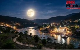 Purnima Upay: बरसों बाद ज्येष्ठ अधिकमास पूर्णिमा 2026 पर महासंयोग, चुपचाप कर लें ये काम, चमक उठेगी किस्मत
