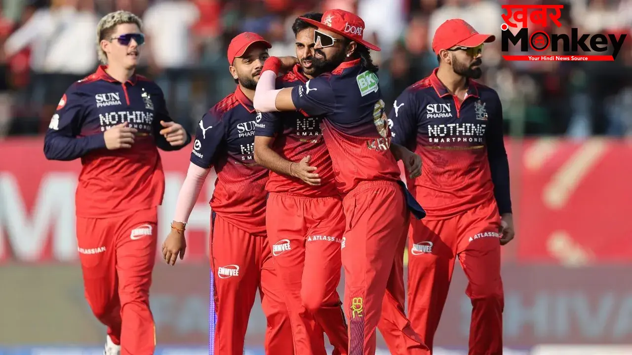 IPL 2026: पंजाब किंग्स को 23 रन से हराकर प्लेऑफ में पहुंचने वाली पहली टीम बनी RCB, धर्मशाला में दर्ज की जीत