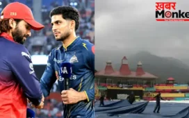बारिश के कारण रद्द हुआ RCB vs GT मैच तो किस टीम को मिलेगा फाइनल का टिकट, ये है जवाब