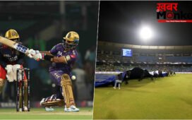 RCB vs KKR Pitch Report: रायपुर की पिच पर बरसेंगे रन या चलेगा गेंदबाजों का जादू? जानिए किसे मिलेगा फायदा