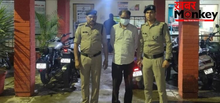 राहुल गांधी का ‘PA’ बनकर कांग्रेस नेताओं को ठगने वाला गिरफ्तार, देश भर में फैला था जाल, 1.90 करोड़ का लगा चुका है चूना