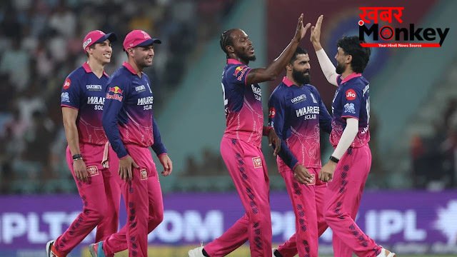 राजस्थान रॉयल्स की टीम में चहल की हुई एंट्री, आखिरी लीग मैच से पहले बड़ा बदलाव; इस खिलाड़ी को मिला मौका