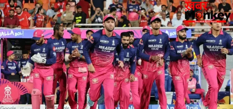 डेढ़ महीने के अंदर दूसरी बार बिकी राजस्थान रॉयल्स की टीम, इस बड़े बिजनेसमैन ने खरीदी, कितने में हुई डील?