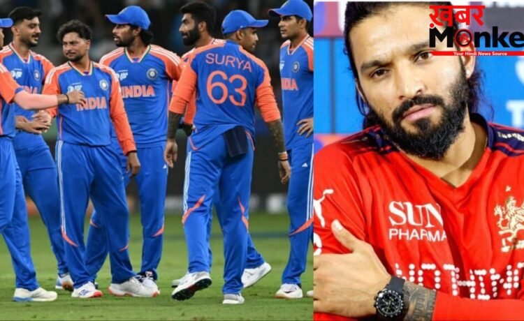 IPL 2026 फाइनल में पहुंचने के बाद BCCI पर भड़के रजत पाटीदार, बताया क्यों नही मिल रहा उन्हें टीम इंडिया में मौका IPL 2026 फाइनल में पहुंचने के बाद BCCI पर भड़के रजत पाटीदार, बताया क्यों नही मिल रहा उन्हें टीम इंडिया में मौका