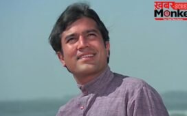 4 मिनट 18 सेकेंड के इस गाने ने राजेश खन्ना को बना दिया था स्टार, लेकिन शर्मिला टैगोर क्यों हो गई थी खफा