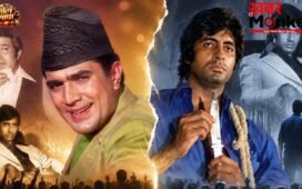 इमरजेंसी के बाद बदली दर्शकों की पसंद, ‘रोमांटिक हीरो’ राजेश खन्ना पर भारी पड़े अमिताभ बच्चन