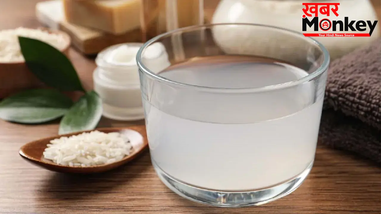 Rice Water Benefits: रोजाना 1 गिलास चावल का पानी पीने से क्या होगा? फायदे पढ़कर तो देखिए, तुरंत शुरू कर देंगे