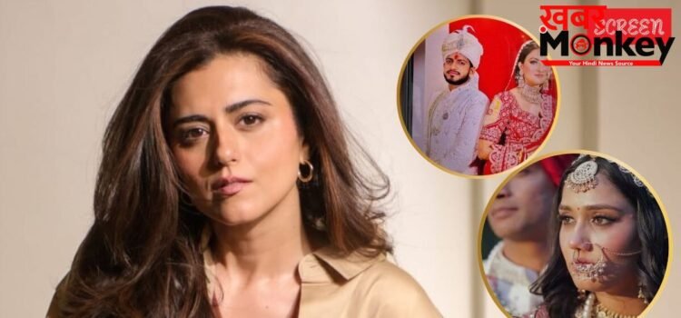 त्विषा शर्मा-दीपिका नागर केस के बीच ऋद्धि डोगरा ने युवाओं को दी सलाह, बोलीं- शादी कोई फेयरीटेल नहीं
