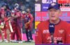 Rishabh Pant से छीनी जाएगी कप्तानी, IPL 2026 से बाहर होने के बाद LSG के डायरेक्टर ने कहा “ऐसा लगता है कि…