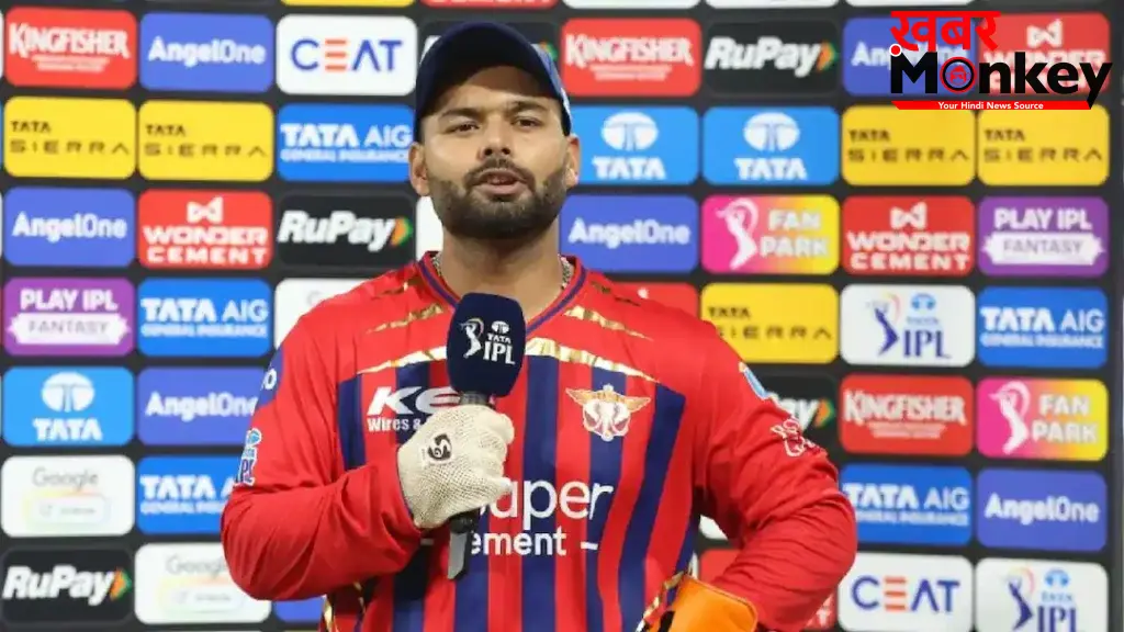 IPL 2026 से बाहर हुई लखनऊ सुपर जायंटस तो भड़के कप्तान ऋषभ पंत, कहा “इतने सारे….
