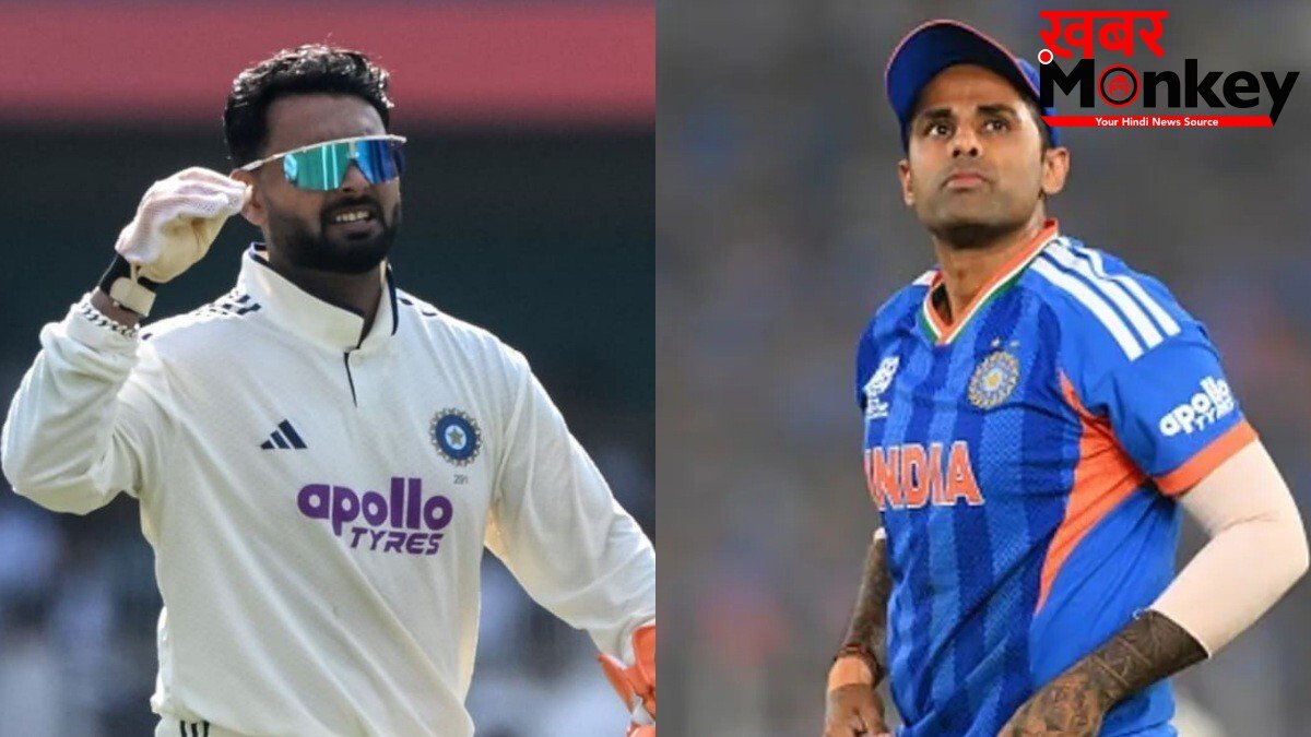 IND vs AFG: ऋषभ पंत से छिन सकती है उपकप्तानी, सूर्या का भविष्य गौतम गंभीर के भरोसे; वनडे की रेस में संजू, इशान, जुरेल