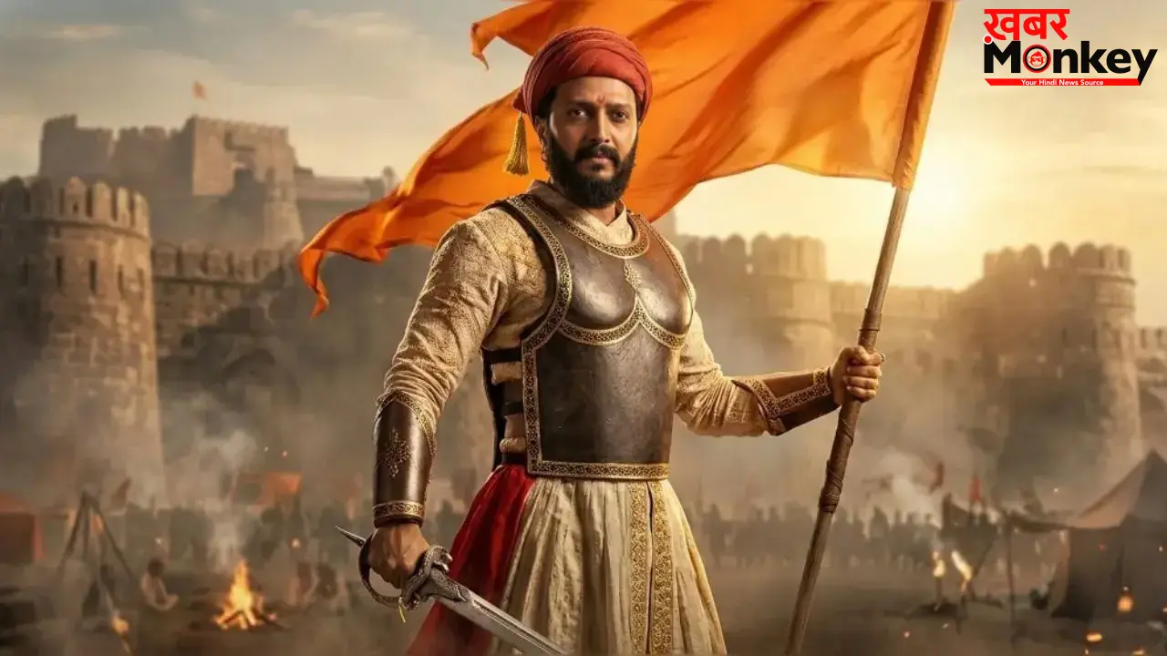 Raja Shivaji Review: राजा शिवाजी के पब्लिक रिव्यू ने मचाया तहलका, दर्शक बोले- आंसुओं से भरी मास्टरपीस फिल्म