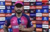 IPL 2026 से बाहर होने के बाद भड़के कप्तान रियान पराग, सीधे तौर पर इन्हें माना राजस्थान रॉयल्स की हार का जिम्मेदार IPL 2026 से बाहर होने के बाद भड़के कप्तान रियान पराग, सीधे तौर पर इन्हें माना राजस्थान रॉयल्स की हार का जिम्मेदार