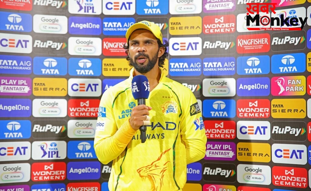 ऋतुराज गायकवाड़ ने IPL 2026 से बाहर होने के बाद बनाया बहाना, कहा “अजिंक्य रहाणे और…